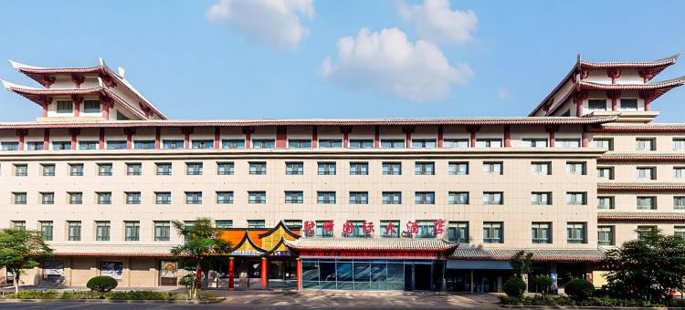 敦煌驼峰国际大酒店图片