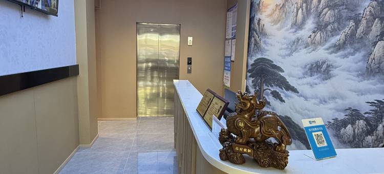 竹溪农垦宾馆(武陵不夜城店)图片