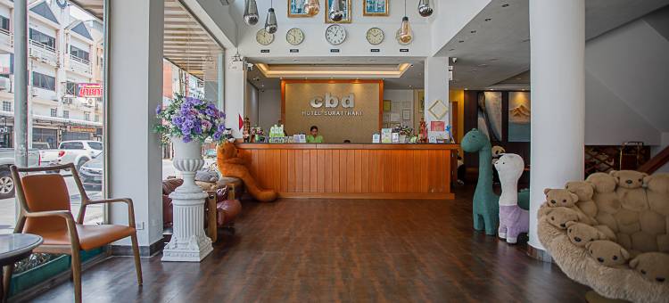 CBD酒店(CBD Hotel Suratthani)图片