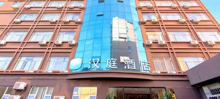 汉庭酒店(昆明前兴路儿童医院店)图片