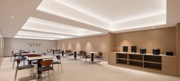 RUIZE 睿泽酒店(盖州长征大街店)图片