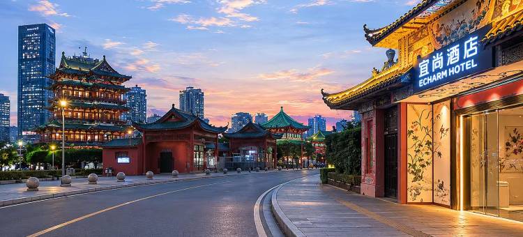 宜尚酒店(南昌滕王阁万寿宫地铁站店)图片