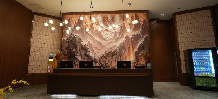 万信国际酒店(万达广场店)图片