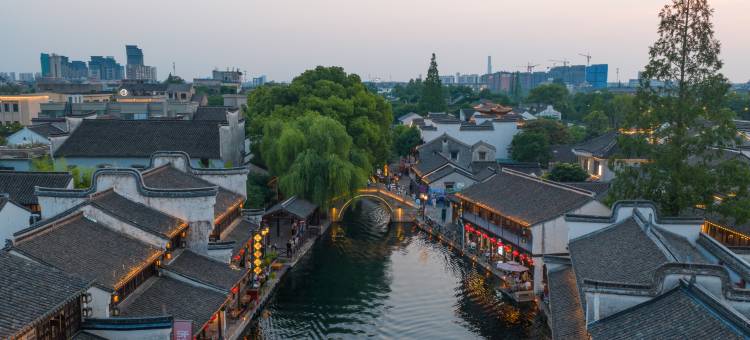 花筑奢·牙绯·临河私汤·设计师度假美宿(南浔古镇百间楼店)图片
