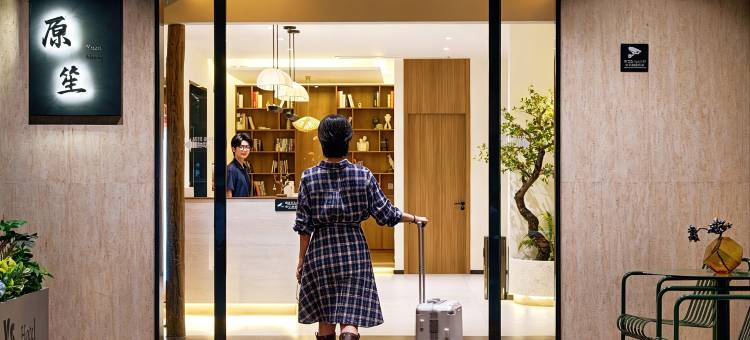 原笙酒店(应天门洛邑古城景区店)图片