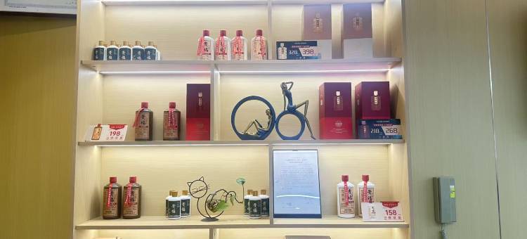 阳庭酒店(赤水贵福金街店)图片