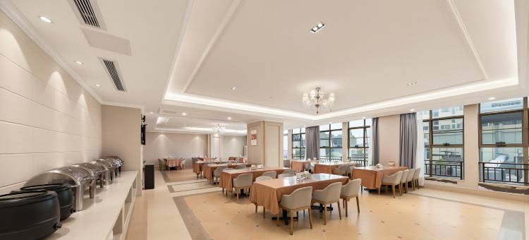 维也纳国际酒店(怀化城市中央店)图片