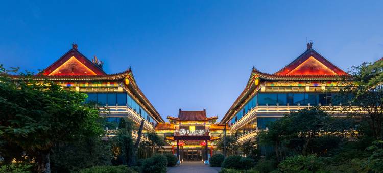 曲阜夜泊東方酒店(孔子国际会展中心店)图片