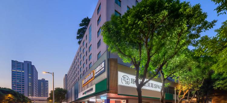 豪景公寓(广州宝岗大道广百新一城店)图片