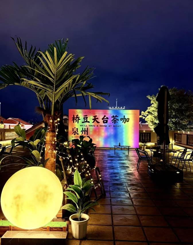 桥豆酒店(泉州西街钟楼店)图片