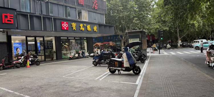 芸果酒店(杭州西湖文化广场地铁站店)图片