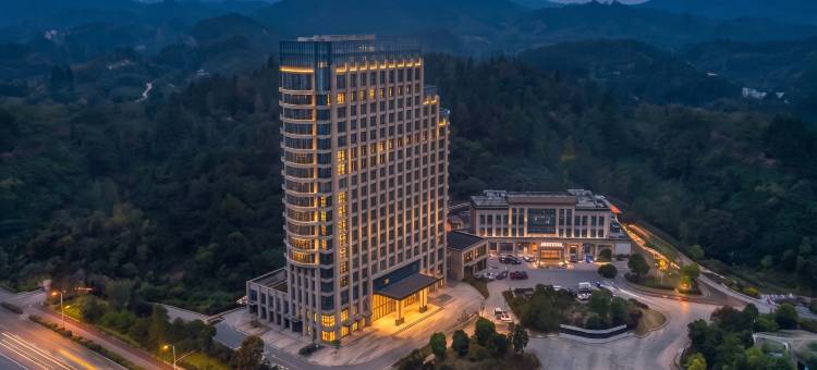 苏禧国际酒店(铜陵站北京东路店)图片