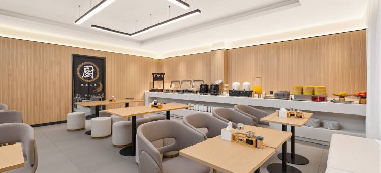 7天酒店(洛阳洛邑古城应天门店)图片