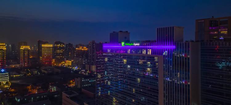 西安团结南路智选假日酒店(软件园店)图片