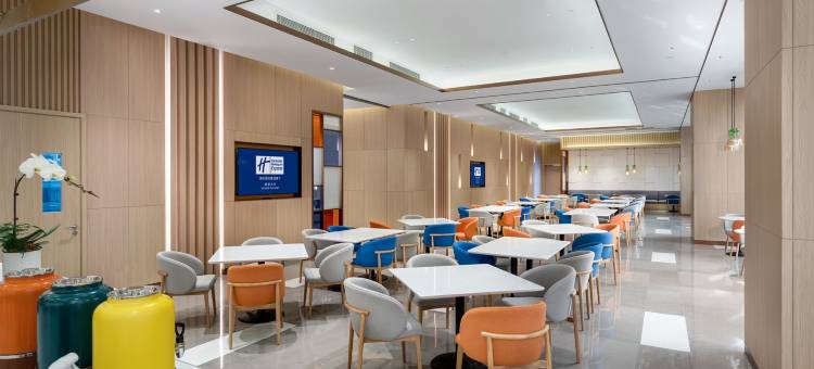 顺德大良智选假日酒店(清晖园店)图片