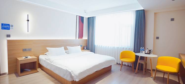 如家华驿酒店(临沂莒南汽车站乐尚购物中心店)图片