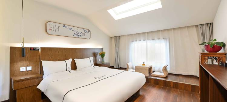 行舍·礼院(北京王府井四合院店)图片