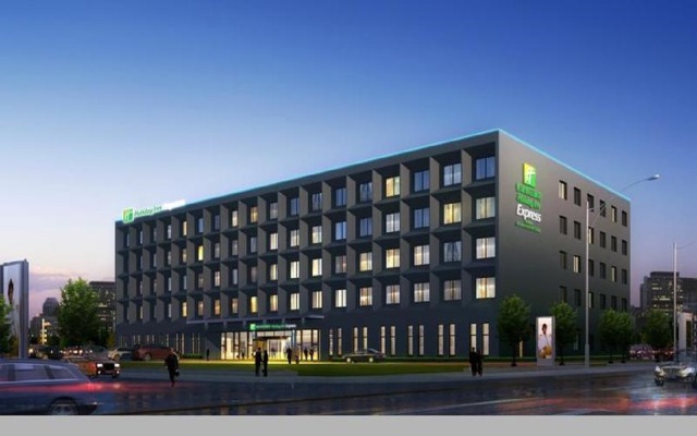 Holiday Inn Express BEIJING AIRPORT ZONE by IHG Over view
