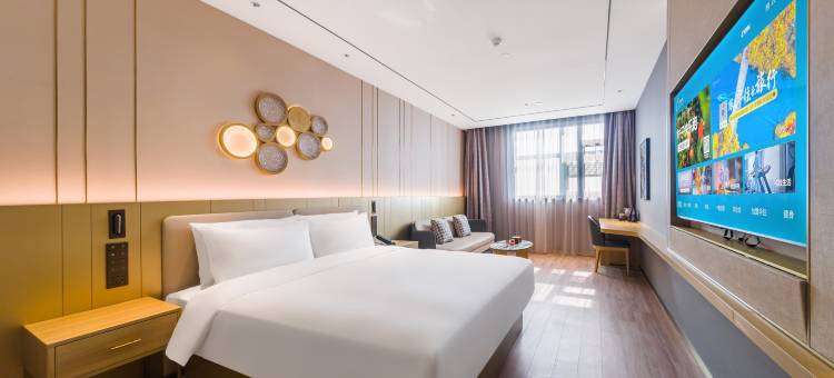 桔子酒店(胶州胶东国际机场胶东地铁站店)图片