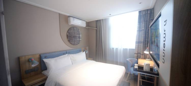 如家酒店·neo(扬州东关街汶河南路店)图片