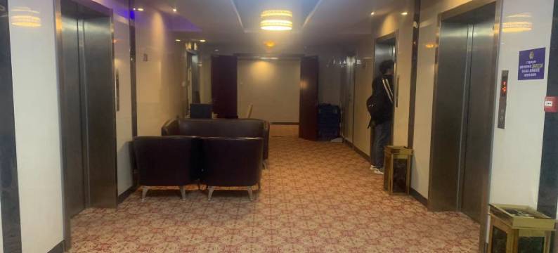 唐山新濠会酒店(万达广场店)图片