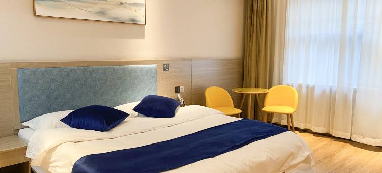 雲泮|Hotel(太原火车南站武宿国际机场店)图片