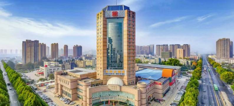 郑州光华大酒店图片