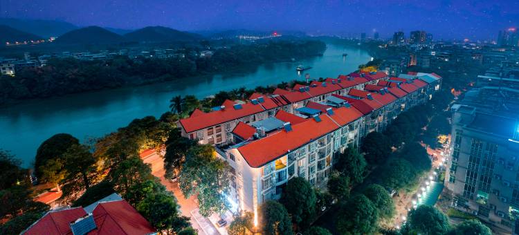 荷塘月色·江滨宿(南宁市隆安县江滨公园店)图片