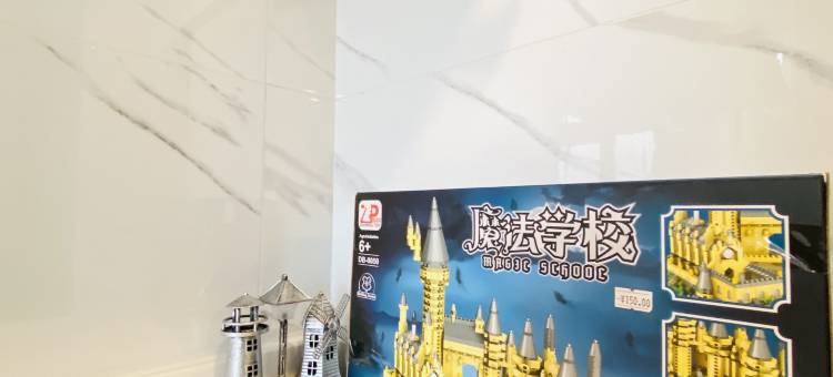 比宁而居海景Loft公寓(龙光世纪商务中心高铁站店)图片