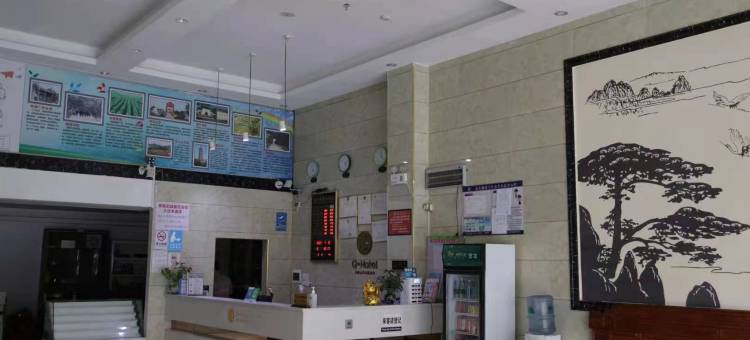 Q加·南雄鑫河湾商务酒店图片