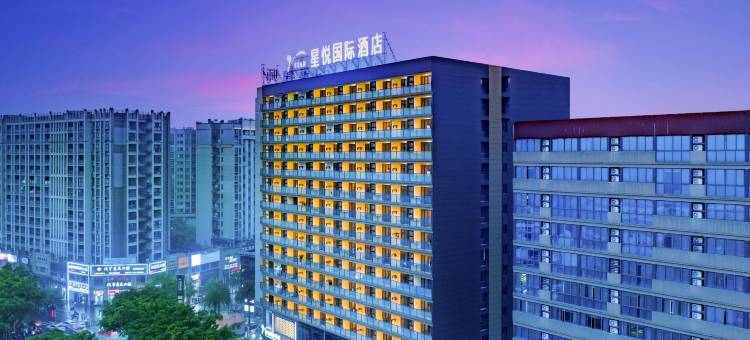 星悦国际酒店(桂林漓江高新万达店)图片