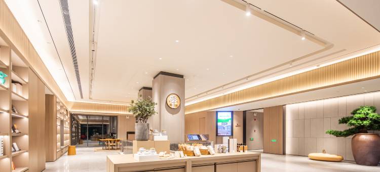 全季酒店(周口东站店)图片