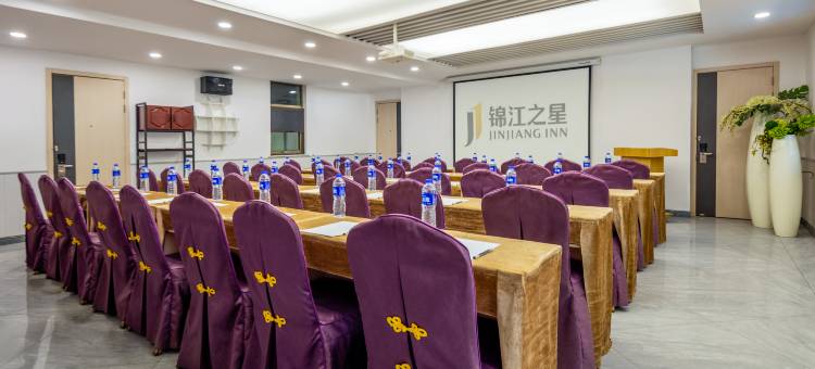 锦江之星酒店(太原万达广场龙潭公园店)图片