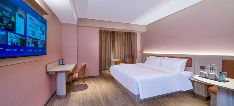 汉庭酒店(武汉归元寺钟家村地铁站店)图片