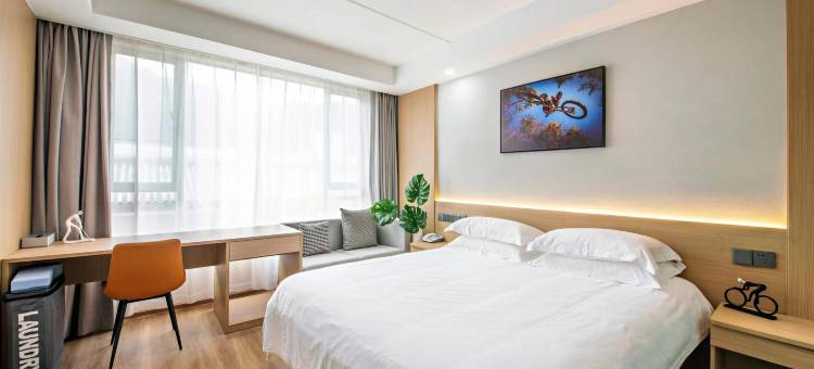 雁荡山朴格大酒店图片