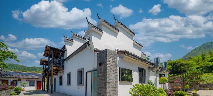 安吉仙泉·云林溪间·度假民宿图片