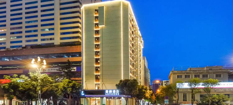 麗枫酒店(昆明东风广场南屏街店)图片