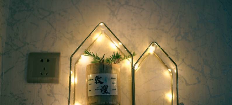 敦煌沈家大院客栈图片