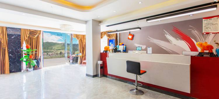 尚客优连锁酒店(康定新都桥店)图片