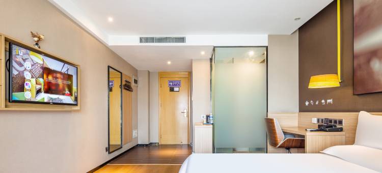 IU酒店(洛阳偃师万达广场店)图片