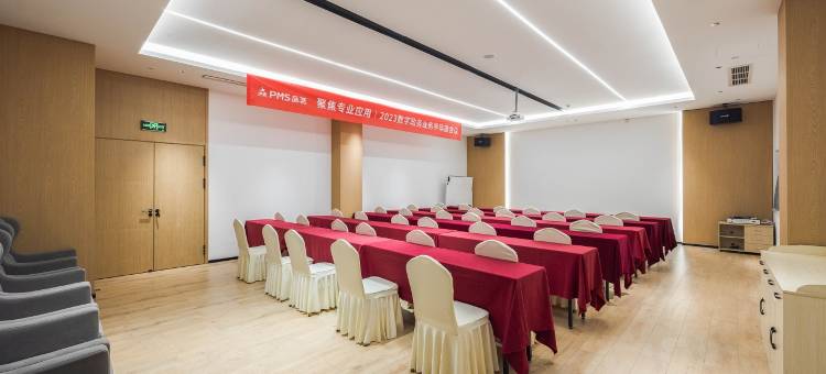 四季青藤酒店(中竹大厦文一路店)图片
