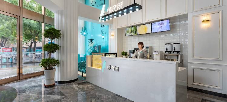 希岸酒店(银川新华街鼓楼店)图片