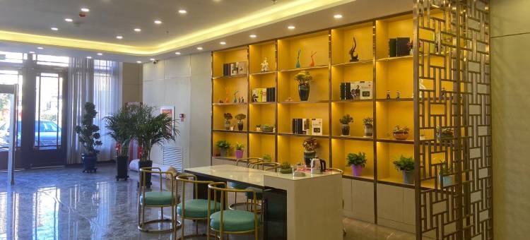 三坪印象酒店图片
