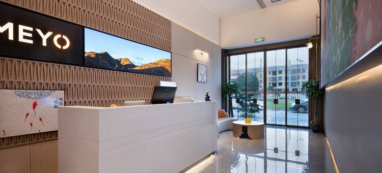 米漾米居酒店(浏阳沿溪店)图片