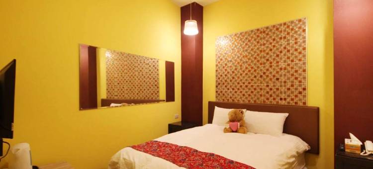 日月潭冠裕精緻旅店图片