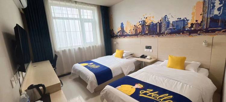 7天酒店(安阳文峰大道店)图片