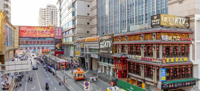 泊悦湾酒店(东莞虎门高铁站黄河时装城店)图片