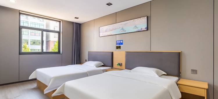 星辉酒店式公寓(柏庄天茂广场店)图片