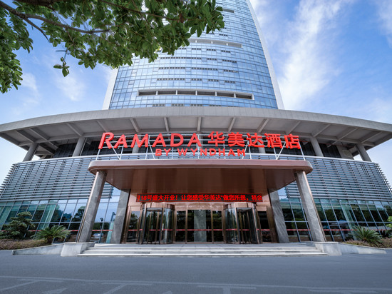 宜昌夷陵华美达酒店