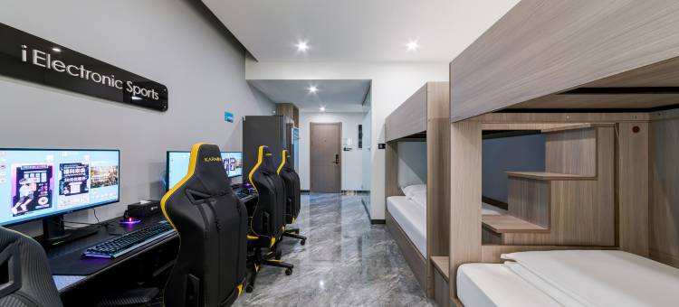 爱电竞酒店(榆林榆阳店)图片